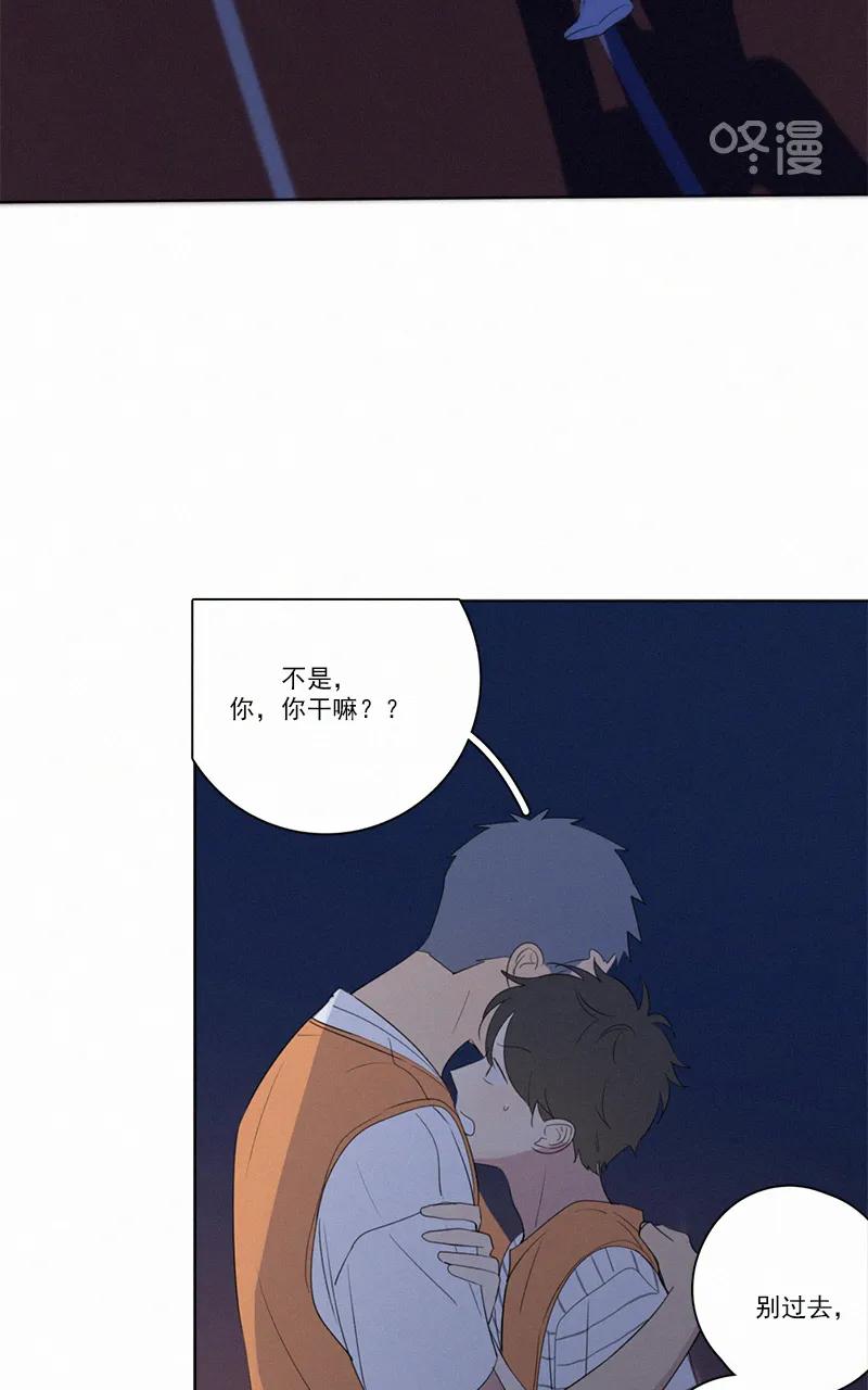 第 43 页