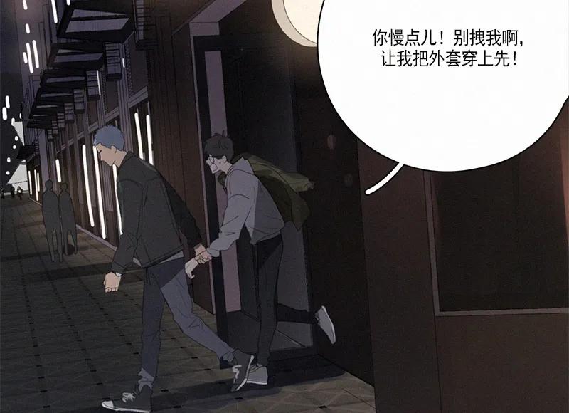 第 45 页