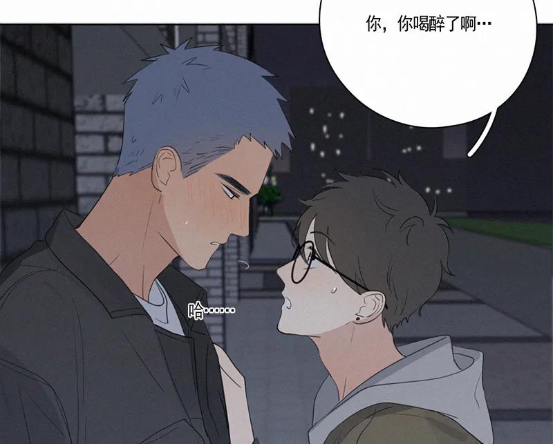 第 59 页