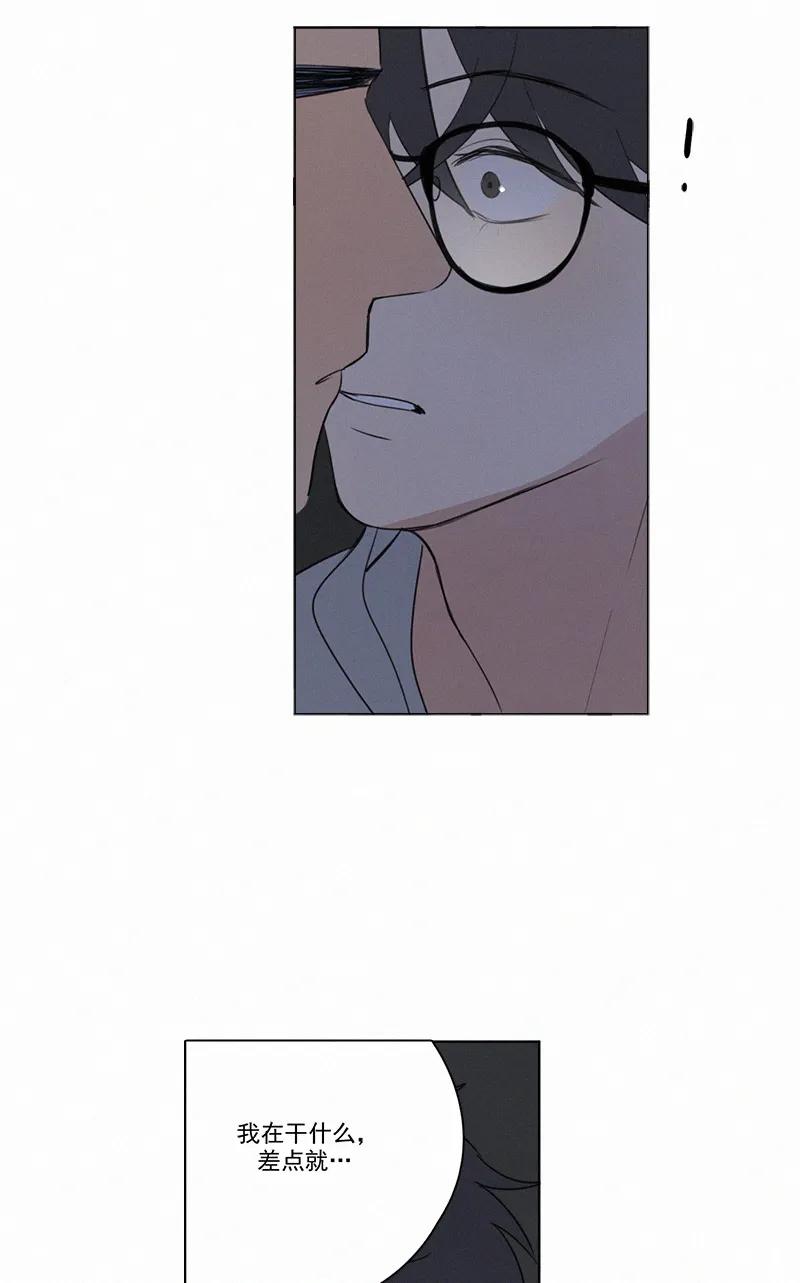 第 45 页