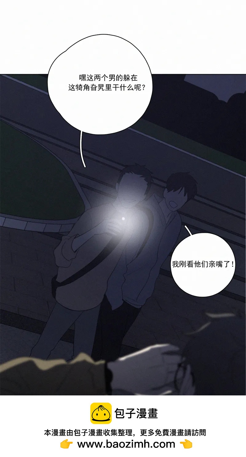 第 50 页