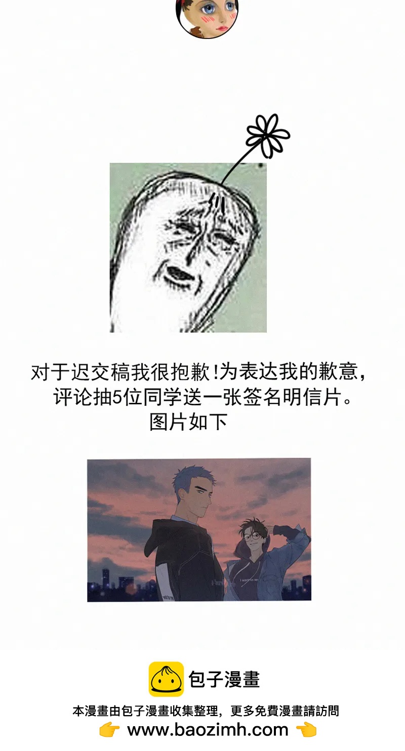 第 52 页