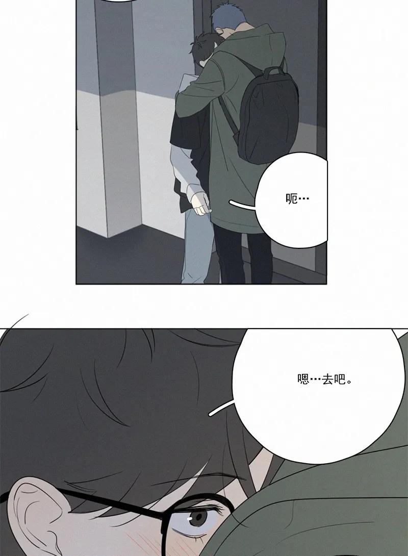 第 56 页