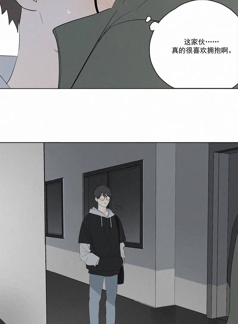 第 57 页