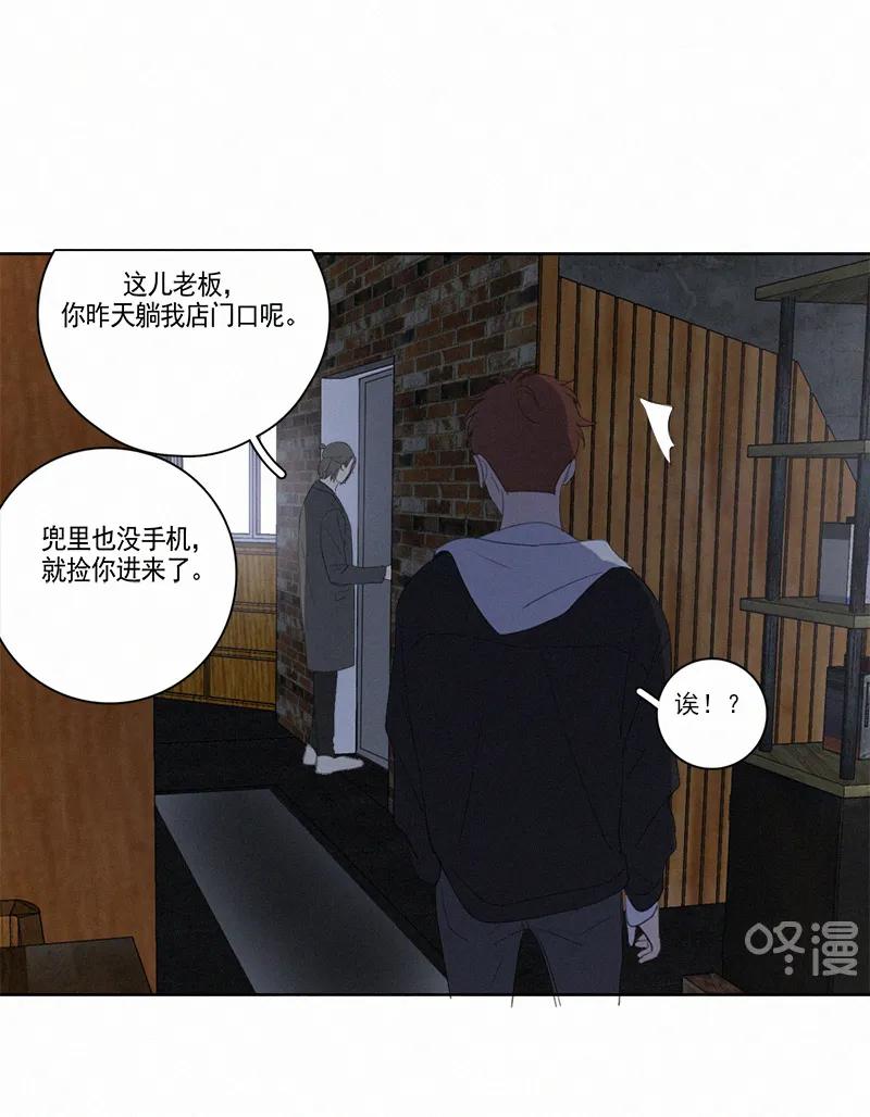第 28 页