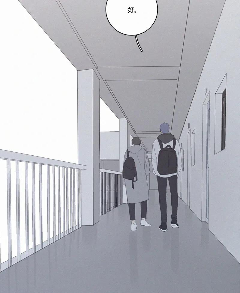 第 65 页
