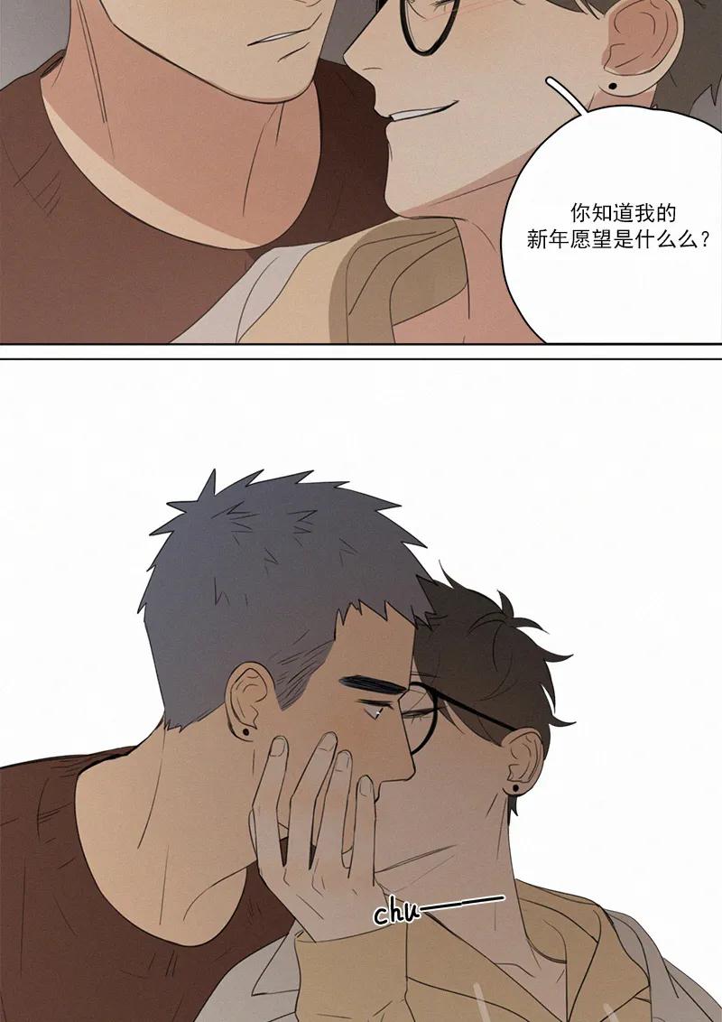 第 57 页