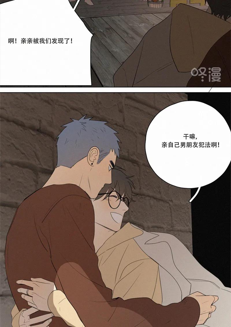 第 59 页
