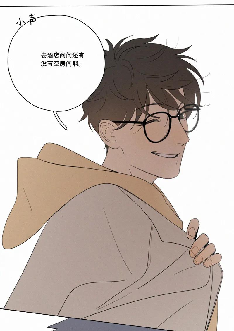 第 61 页