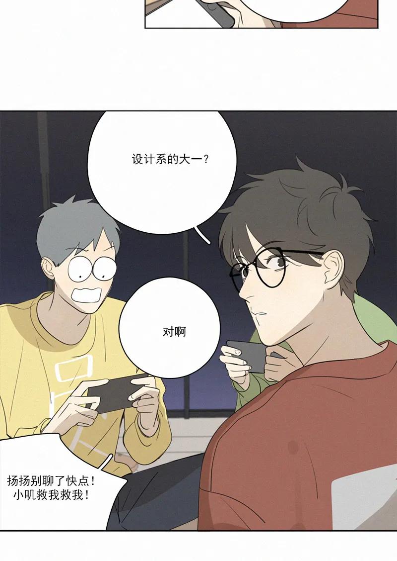 第 41 页