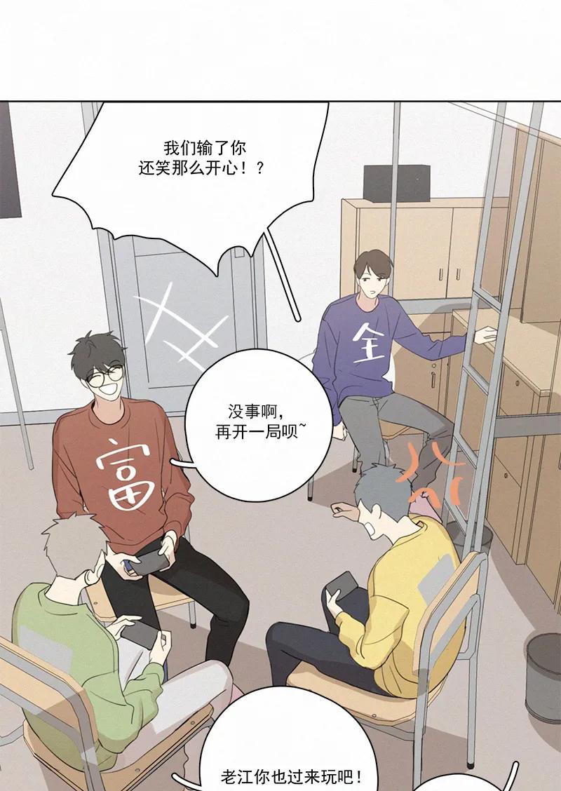 第 44 页