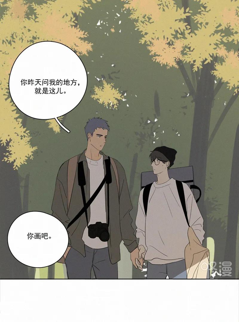第 42 页