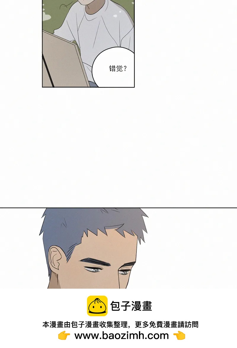 第 50 页