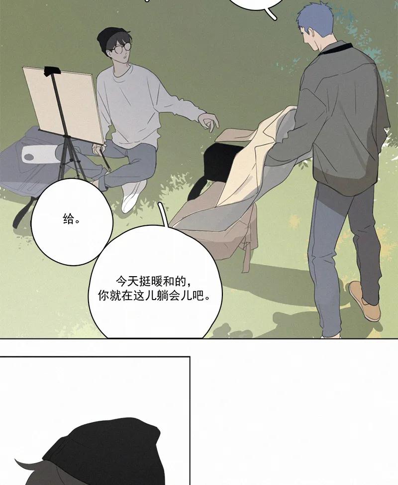 第 59 页