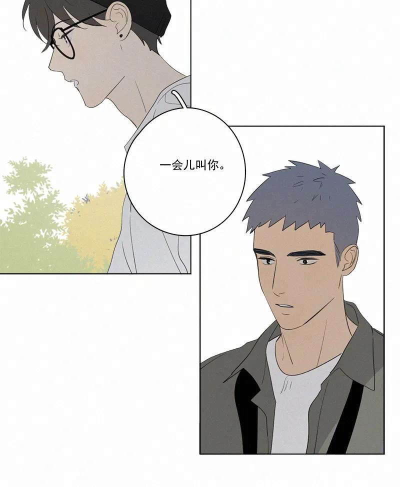 第 60 页