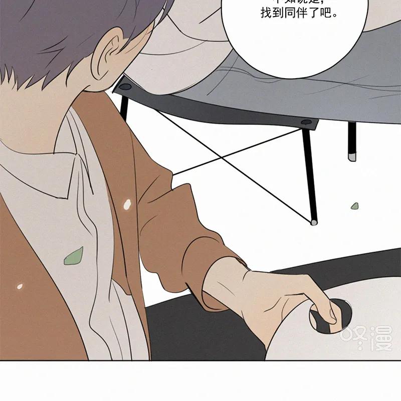 第 40 页