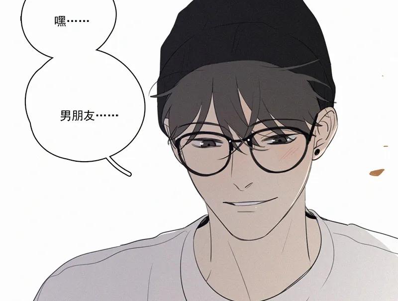 第 69 页
