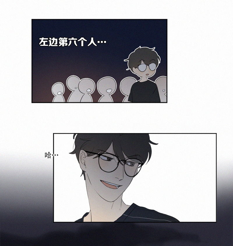 第 33 页