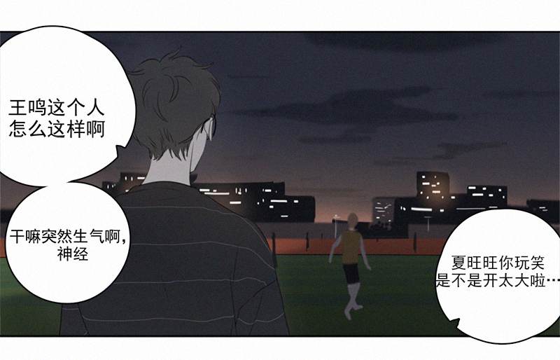 第 40 页