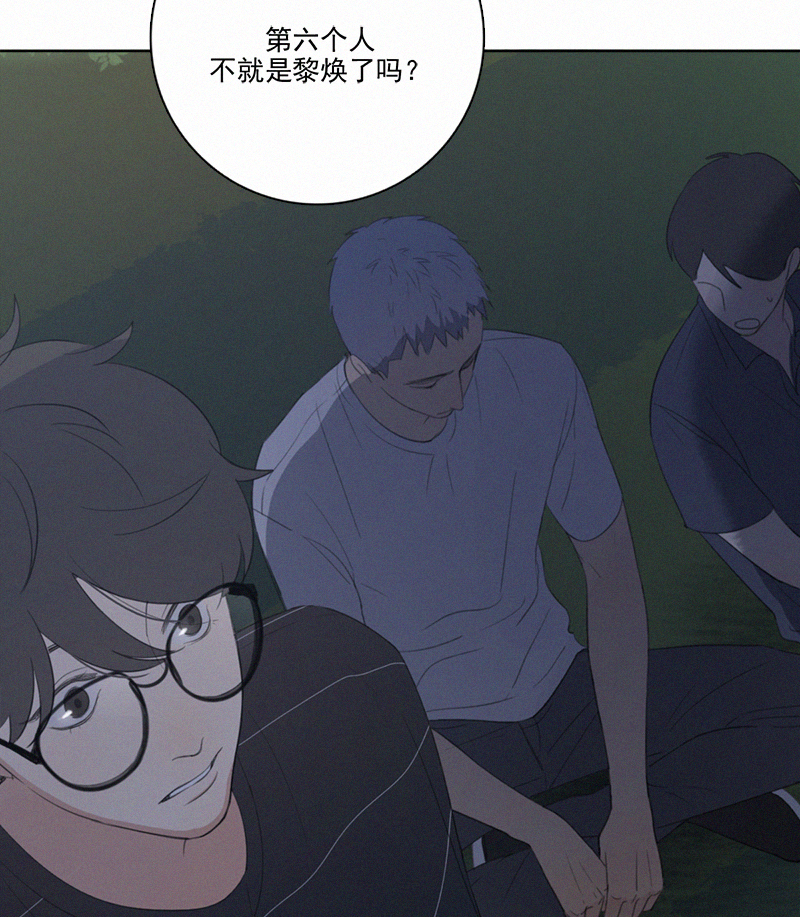 第 44 页