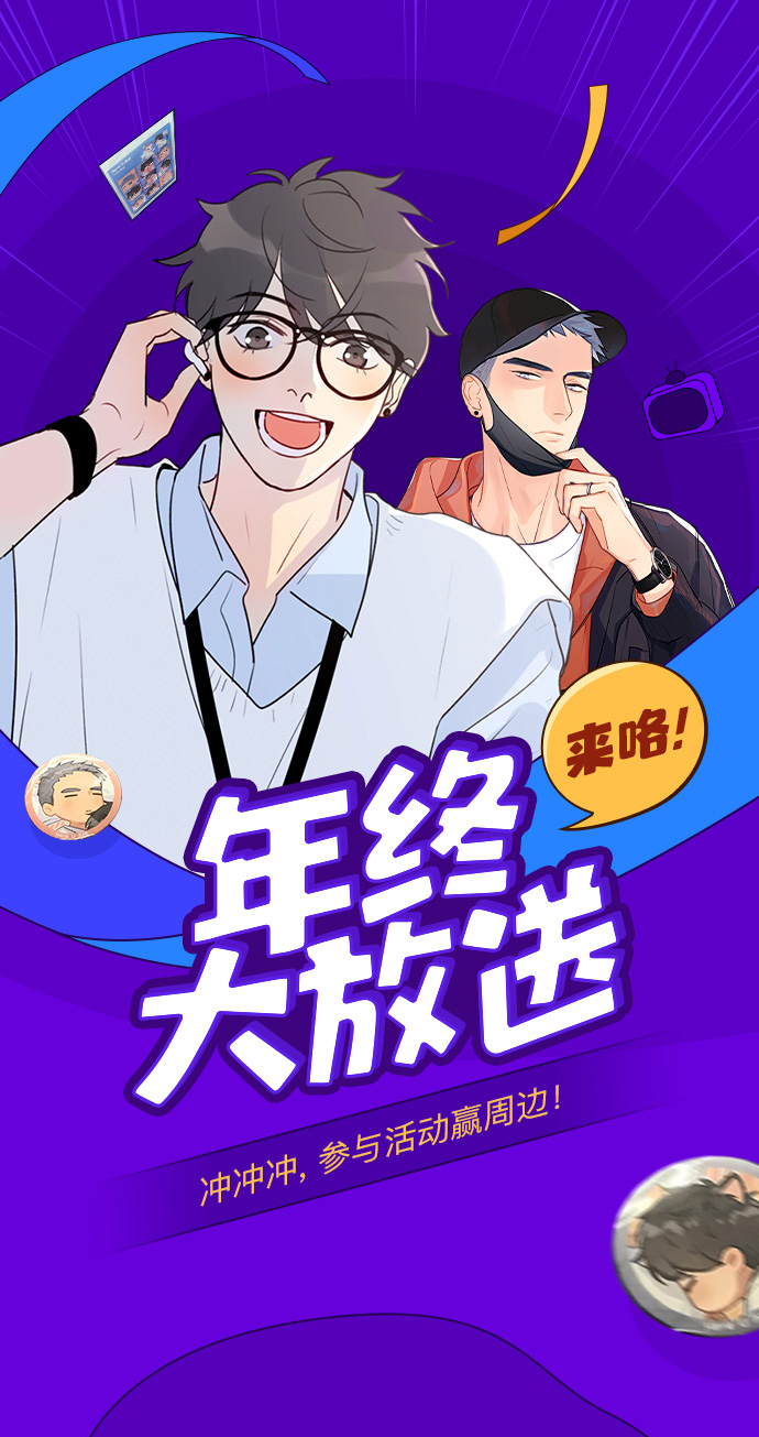 第 48 页