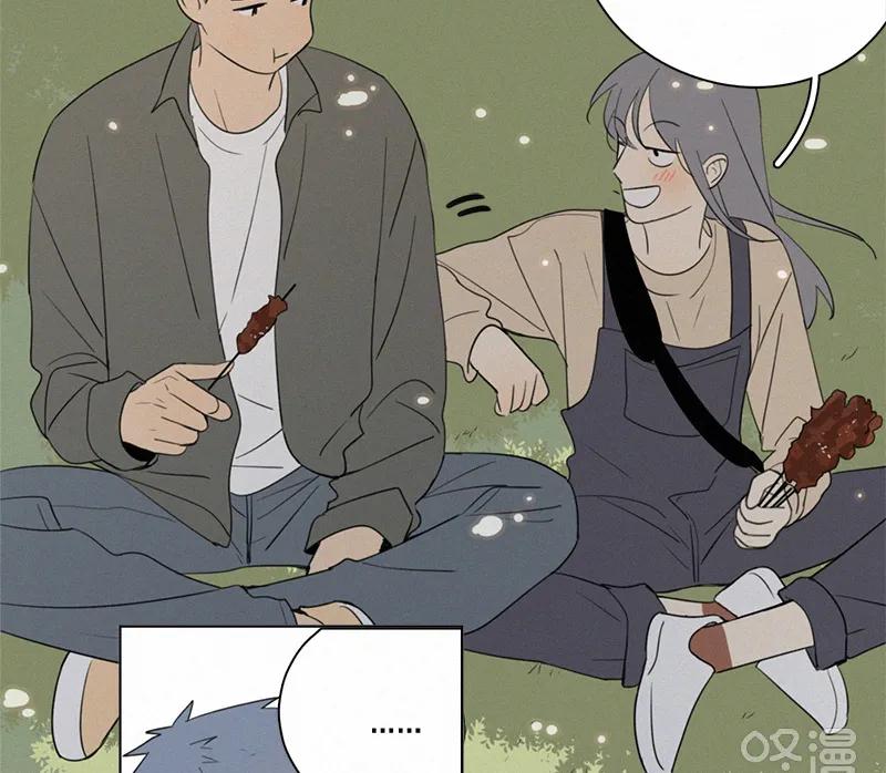 第 43 页