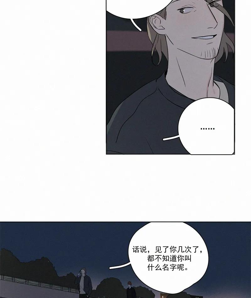 第 45 页