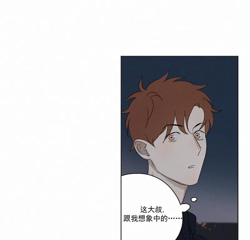 第 62 页