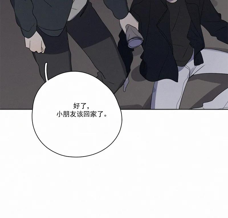 第 69 页