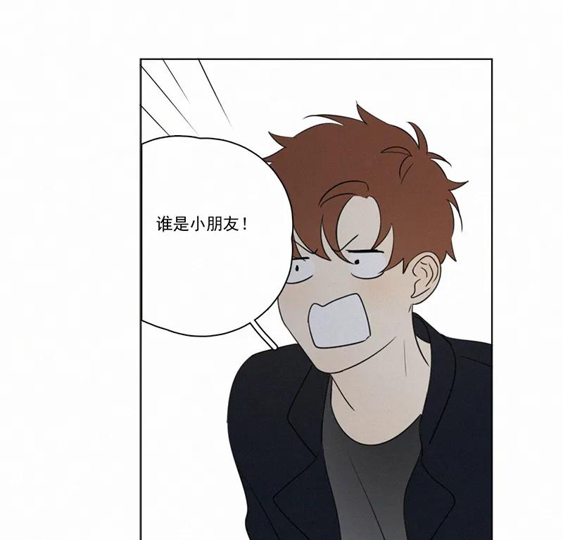 第 70 页