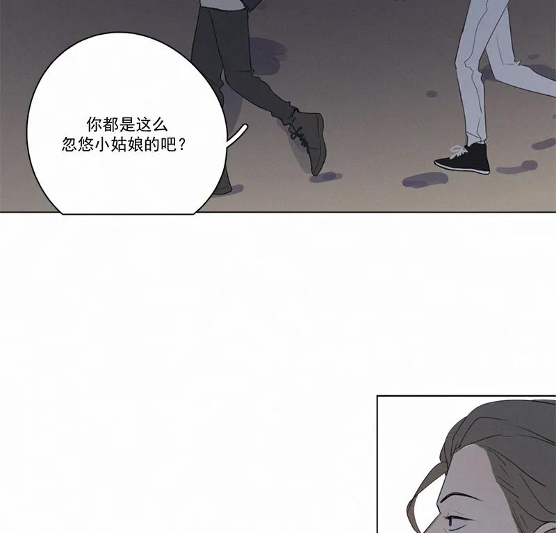 第 72 页