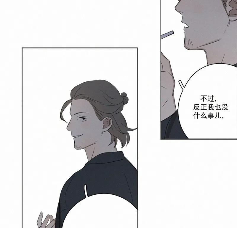第 73 页