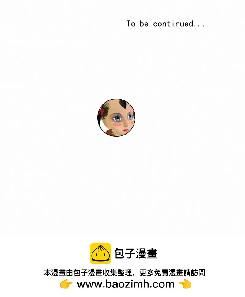 第 76 页