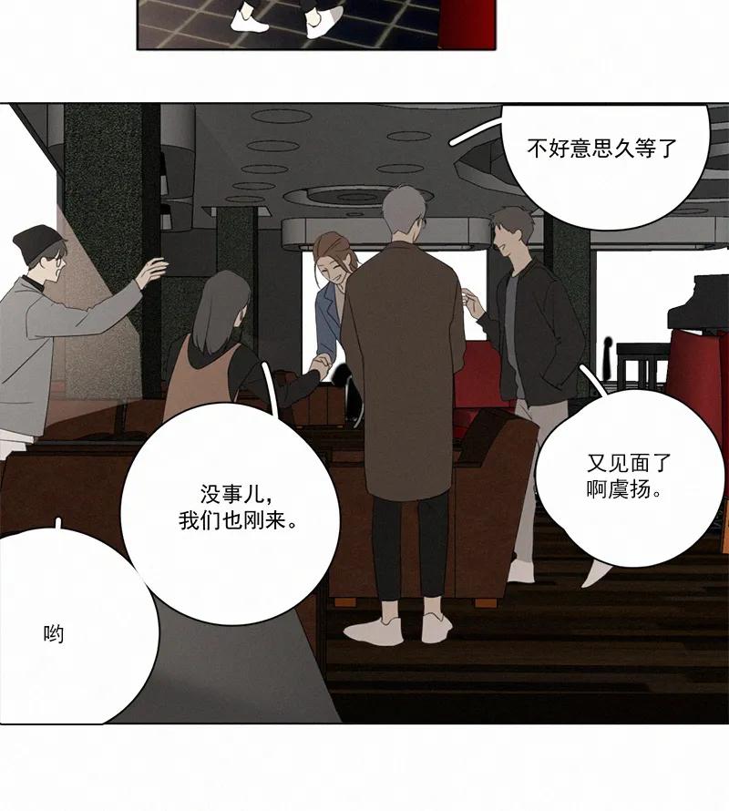 第 35 页