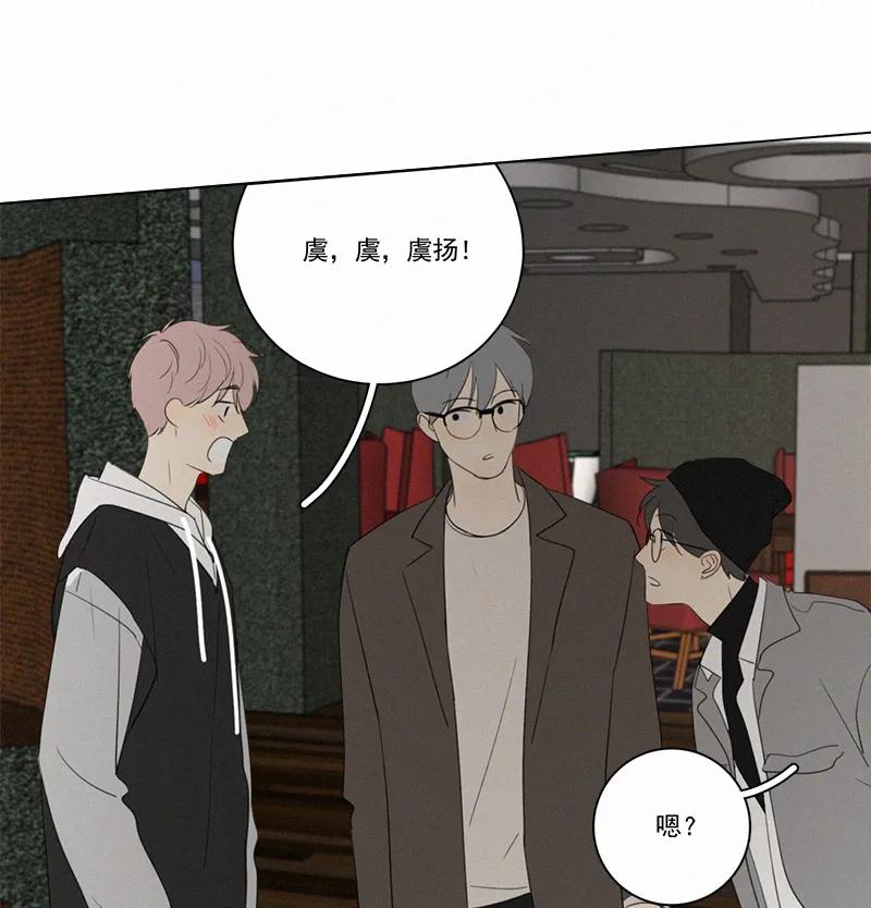 第 46 页