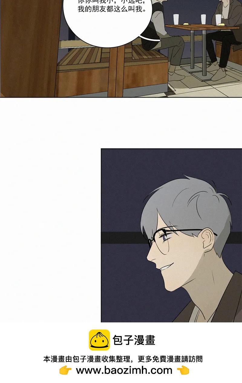第 101 页