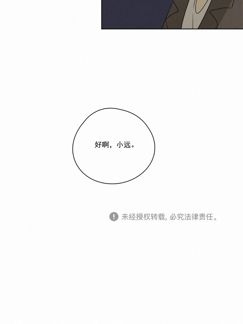 第 102 页