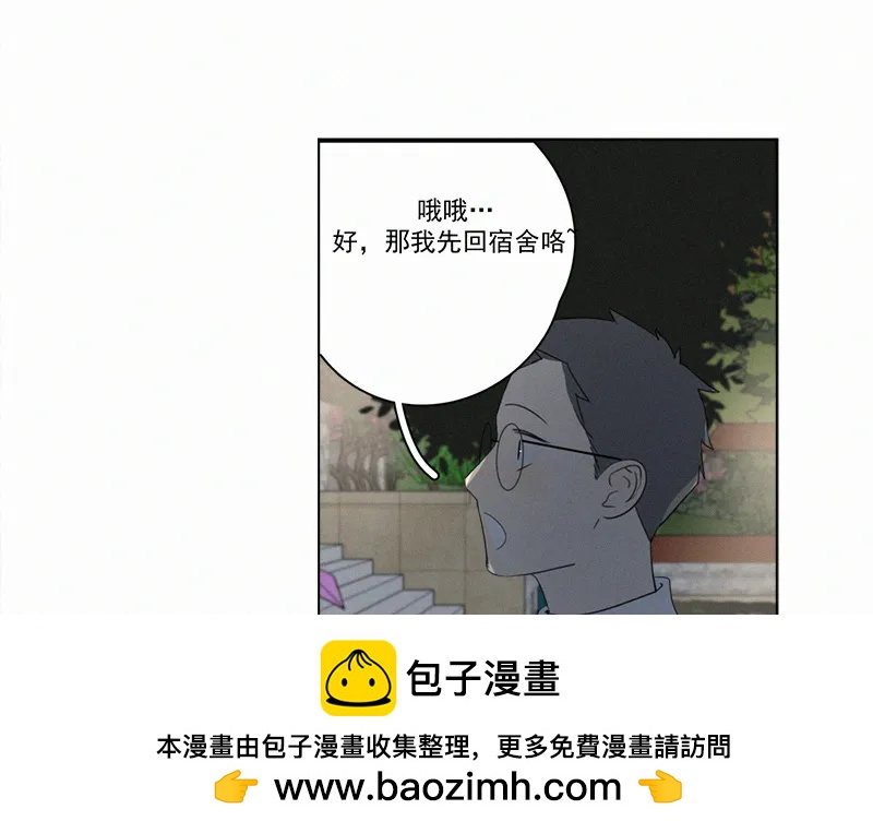 第 51 页