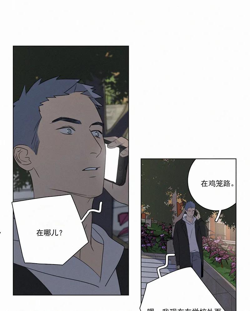 第 74 页
