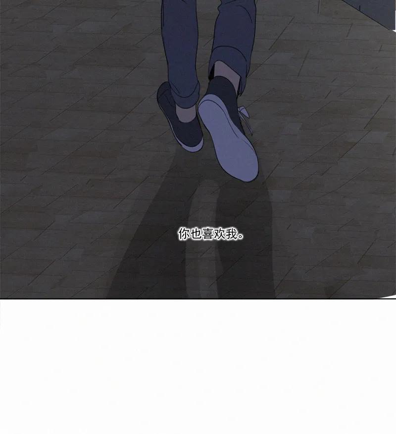 第 86 页