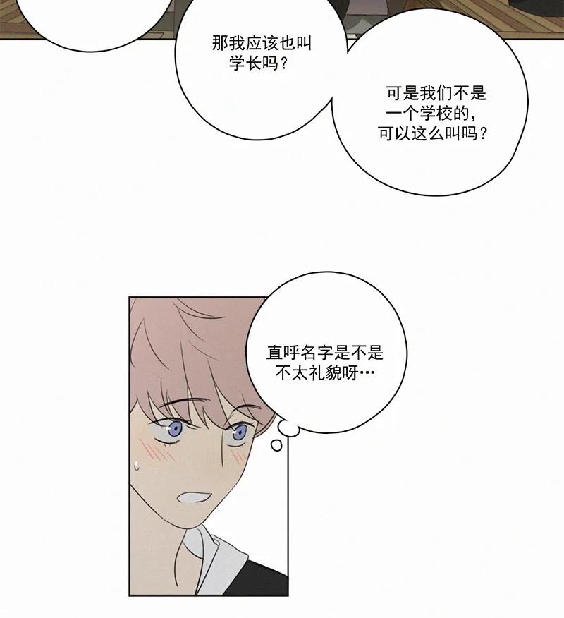 第 92 页