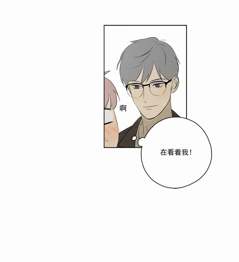 第 93 页