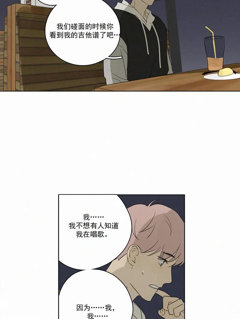 第 95 页