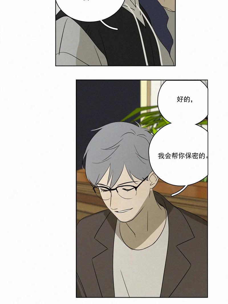 第 96 页