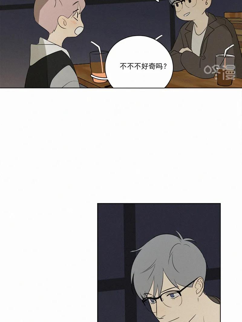 第 98 页