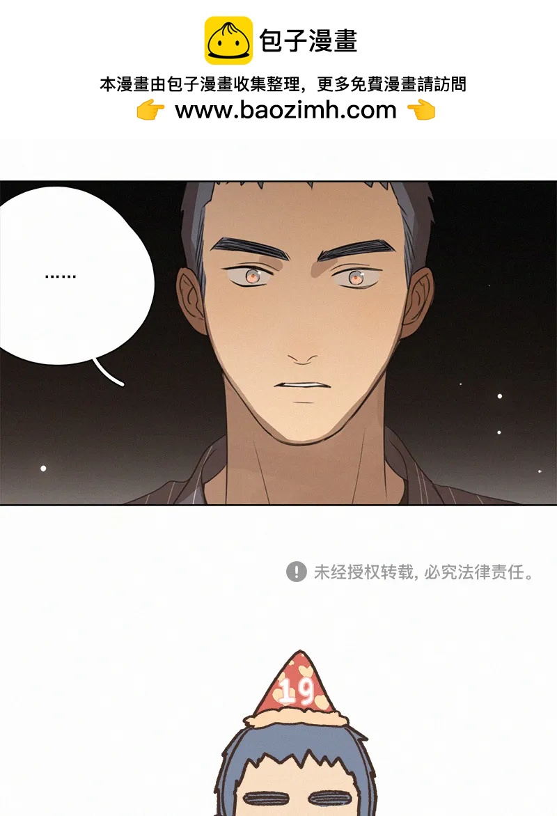 第 51 页