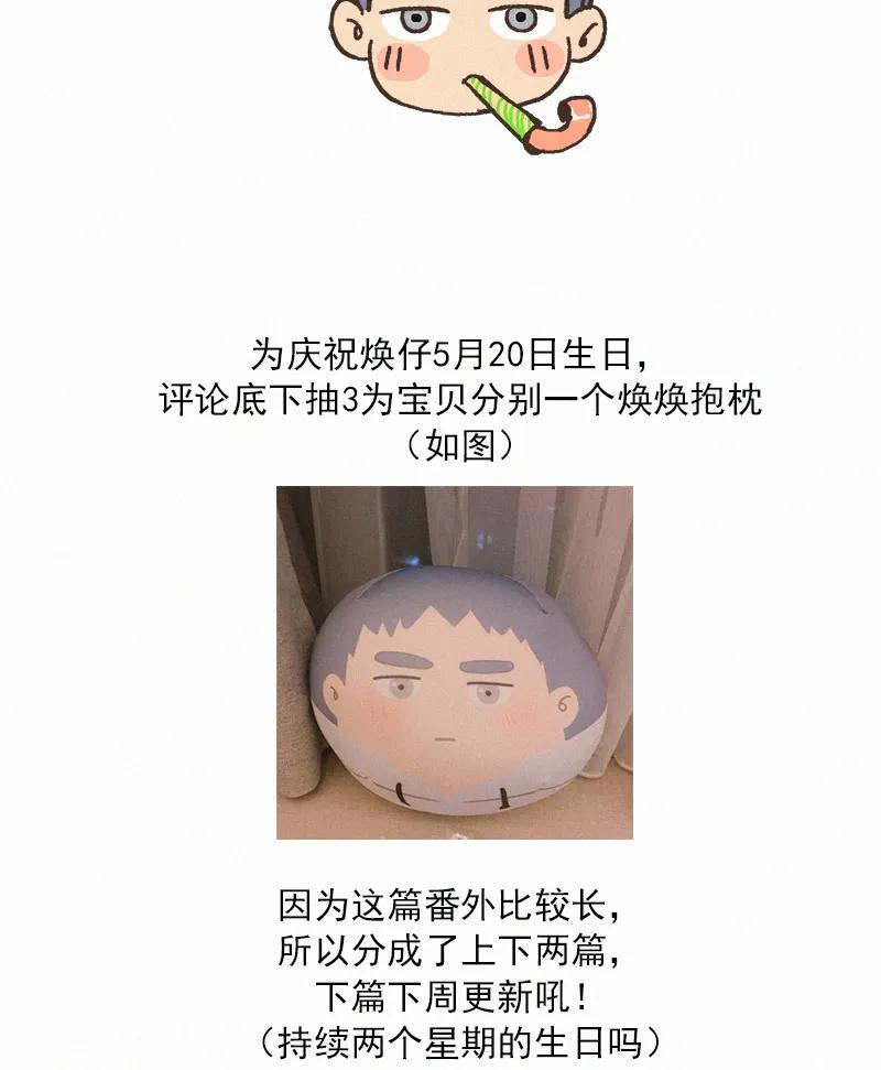 第 52 页
