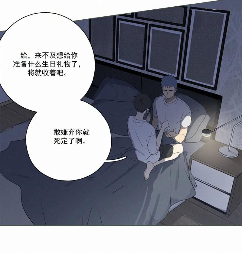 第 48 页