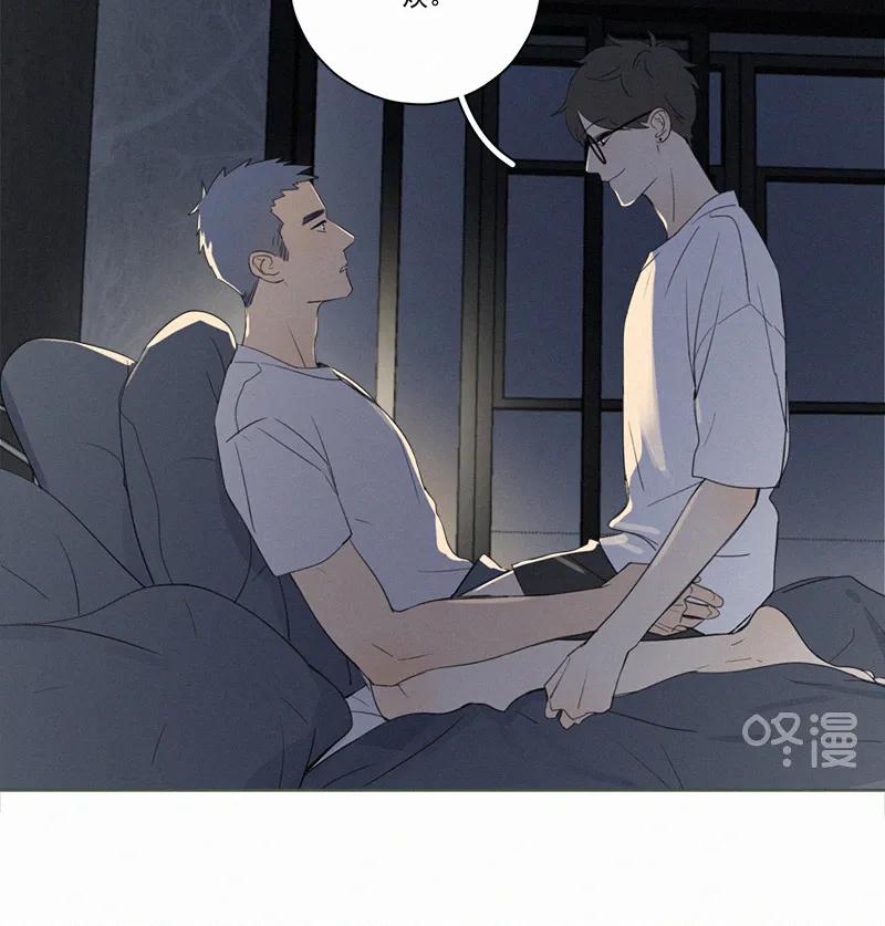 第 52 页
