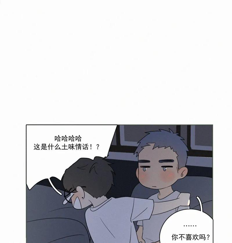 第 58 页